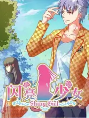 韩国电影表妹幕后节目《周末放映室》海报